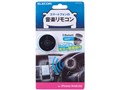 LAT-RC01SV [�V���o�[]