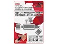�J3 SD-CRMAC-SL [USB/microUSB/USB Type-C �V���o�[]