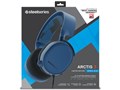 SteelSeries ARCTIS 3 Limited Edition Colors [Boreal Blue]