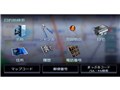 �ʑ��i�r MDV-M705W