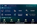 �ʑ��i�r MDV-M705W