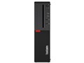 ThinkCentre M710s Small 10M8001AJP