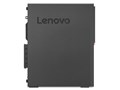 ThinkCentre M710s Small 10M8001AJP