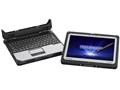 TOUGHBOOK CF-33ABHAQVJ