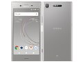 Xperia XZ1 [EH[Vo[]