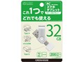 GH-UF3TA32G-WH [32GB]