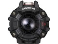 G'z EYE GZE-1