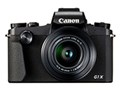 PowerShot G1 X Mark III