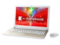dynabook T85 T85/EG PT85EGP-BJA2 [�T�e���S�[���h]