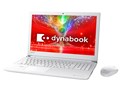 dynabook T55 T55/EW PT55EWP-BJA2 [�����N�X�z���C�g]