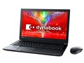 dynabook T55 T55/EB PT55EBP-BJA2 [�v���V���X�u���b�N]