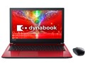 dynabook T45 T45/ER PT45ERP-SJA [���f�i���b�h]