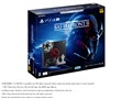 �v���C�X�e�[�V����4 Pro Star Wars Battlefront II Limited Edition CUHJ-10019 [1TB]