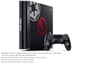 �v���C�X�e�[�V����4 Pro Star Wars Battlefront II Limited Edition CUHJ-10019 [1TB]