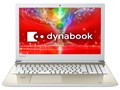 dynabook AZ45/EG PAZ45EG-SJB Core i3 FHD�L����p�t�� Office���� [�T�e���S�[���h]