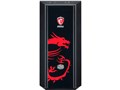 MasterBox 5 MSI Edition MCX-B5S2-KWNN-03-MI