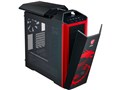 MasterCase Maker 5 MSI Edition MCZ-005M-KWN00-MI