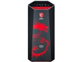 MasterCase Maker 5 MSI Edition MCZ-005M-KWN00-MI