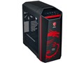 MasterCase Maker 5 MSI Edition MCZ-005M-KWN00-MI