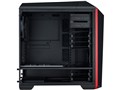 MasterCase Maker 5 MSI Edition MCZ-005M-KWN00-MI