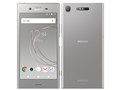 Xperia XZ1 [Warm Silver]