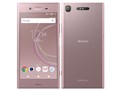 Xperia XZ1 [Venus Pink]