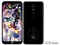 Disney Mobile DM-01K [Black]