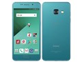 Galaxy Feel [Aurora Green]