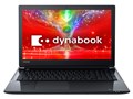 dynabook AZ45/EB PAZ45EB-SNB Core i3 FHD�L����p�t�� Office�Ȃ� [�v���V���X�u���b�N]