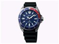 �v���X�y�b�N�X �_�C�o�[�Y SRPB53K1 [�C�O���f��]