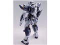 METAL BUILD �A�[�o���X�g Ver.IV