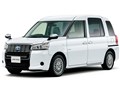 エクステリア スーパーホワイトII - ジャパンタクシー 商用車 2017年モデル