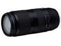 100-400mm F/4.5-6.3 Di VC USD (Model A035) [�L���m���p]