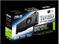 TURBO-GTX1070TI-8G [PCIExp 8GB]