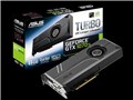 TURBO-GTX1070TI-8G [PCIExp 8GB]