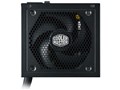 MasterWatt 650 MPX-6501-AMAAB-JP