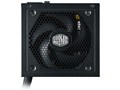 MasterWatt 750 MPX-7501-AMAAB-JP