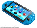 PlayStation Vita 16GB �o�����[�p�b�N PCHJ-10033 [1GB �A�N�A�E�u���[]