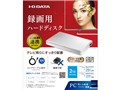 HDPT-UT2DW [�Z���~�b�N�z���C�g]