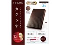 HDPT-UT2DBR [�u���b�N�u���E��]