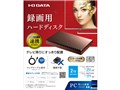 HDPT-UT2DBR [�u���b�N�u���E��]
