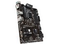 Z370-A PRO