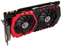 GTX 1070 Ti GAMING 8G [PCIExp 8GB]