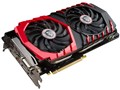 GTX 1070 Ti GAMING 8G [PCIExp 8GB]