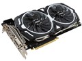 GTX 1070 Ti ARMOR 8G [PCIExp 8GB]
