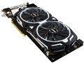 GTX 1070 Ti ARMOR 8G [PCIExp 8GB]