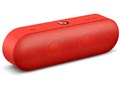 Beats Pill+ ML4Q2PA/A [(PRODUCT)RED]