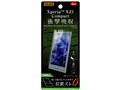 RT-XZ1CF/DC