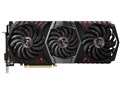 GTX 1080 Ti GAMING X TRIO [PCIExp 11GB]