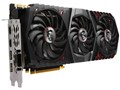 GTX 1080 Ti GAMING X TRIO [PCIExp 11GB]